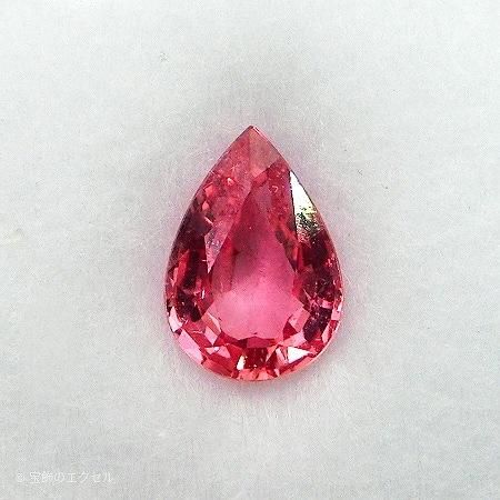 非加熱パパラチアサファイアルース PDS 0.83ct 日独宝石研究所鑑別書