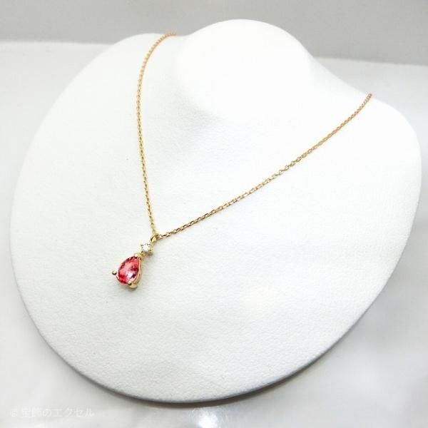 非加熱パパラチアサファイア ダイヤモンドネックレス PDS 0.55ct 非加熱パパラチアサファイア ダイヤモンドネックレス PDS 0.55ct
