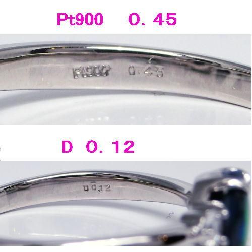 ブラックオパールキャッツアイダイヤモンドリング BO 0.45ct D ブラックオパールキャッツアイダイヤモンドリング BO 0.45ct D
