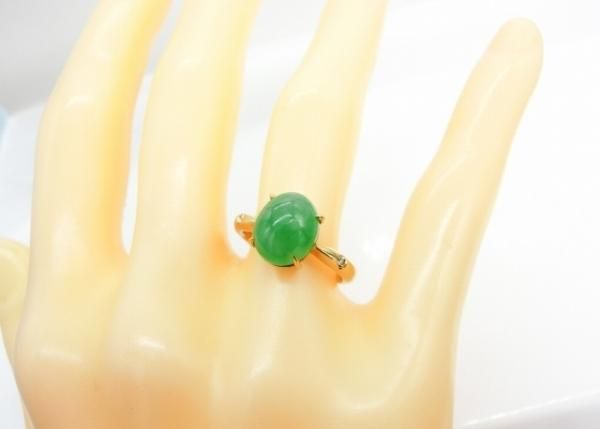 ひすい ダイヤモンドリング JD 5.51ct D 0.03ct Pt900 JGGC鑑別書付 ひすい ダイヤモンドリング JD 5.51ct D 0.03ct Pt900 JGGC鑑別書付