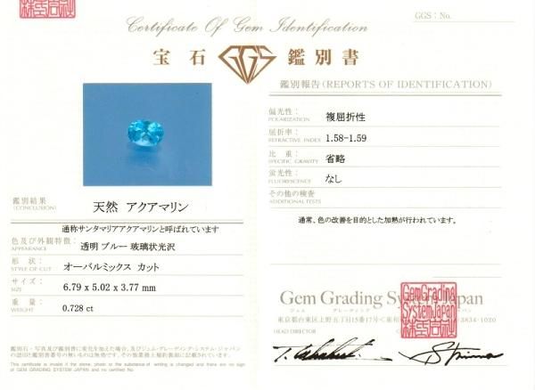K18YG 黒蝶真珠9mm ペンダント｜マイナビふるさと納税