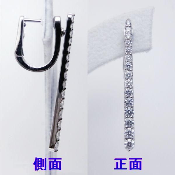 スイングダイヤモンドピアス D 0.45ct D 0.45ct Pt900 GGSJ鑑別