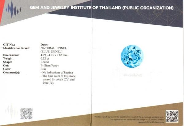 非加熱コバルトバンドスピネル ダイヤモンドリング SP 0.32ct D