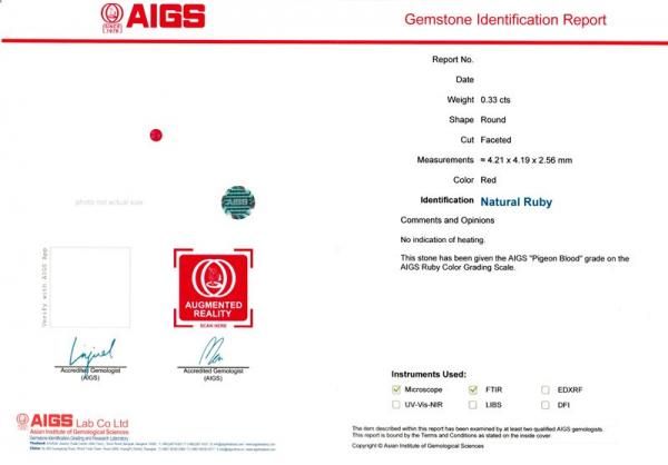 ルビーダイヤモンドA I G S鑑定書付き 非加熱ルビー ダイヤモンドリング R 0.33ct D 0.07ct Pt900 AIGS鑑別書付