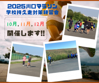 <img class='new_mark_img1' src='https://img.shop-pro.jp/img/new/icons1.gif' style='border:none;display:inline;margin:0px;padding:0px;width:auto;' />ں̡2025ޥ饽عкʰ̡Τ²