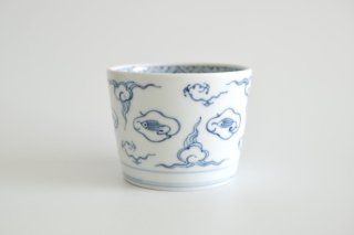 器峰窯　蕎麦猪口　雨龍 / Blue and white porcelain cup Rain Dragon (Soba choko)