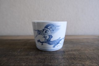 ҡζ / Blue and white porcelain cup Dragon (Soba choko)<img class='new_mark_img2' src='https://img.shop-pro.jp/img/new/icons1.gif' style='border:none;display:inline;margin:0px;padding:0px;width:auto;' />