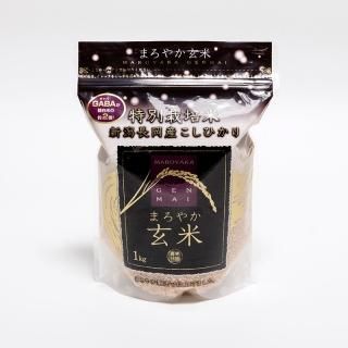 6ǯ̺ơ㸩ĹҤꡡޤ䤫ơ1