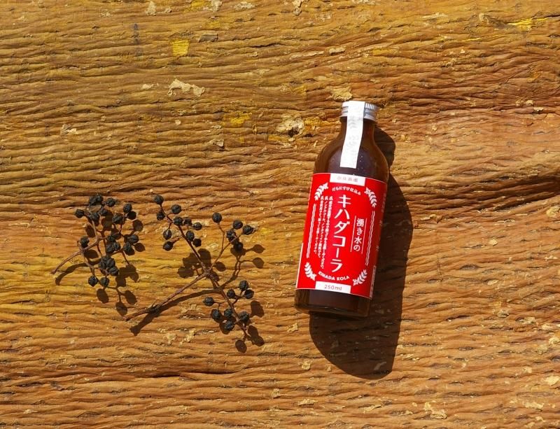 湧き水のキハダコーラ - ポニーの里ファーム