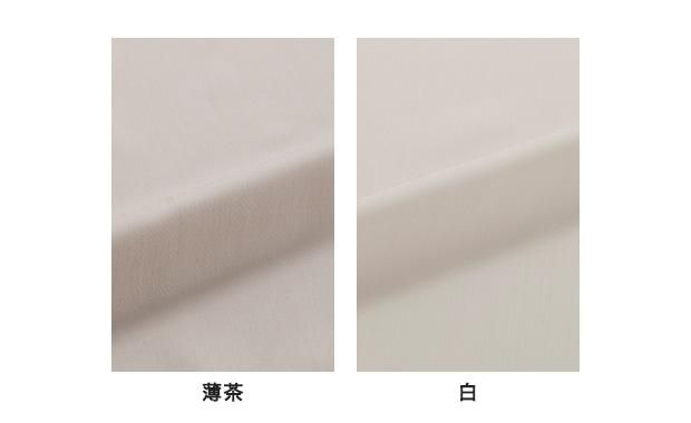 たかはしきもの工房」満点スリップエクストラ - こまものや七緒 たかはしきもの工房」満点スリップエクストラ - こまものや七緒