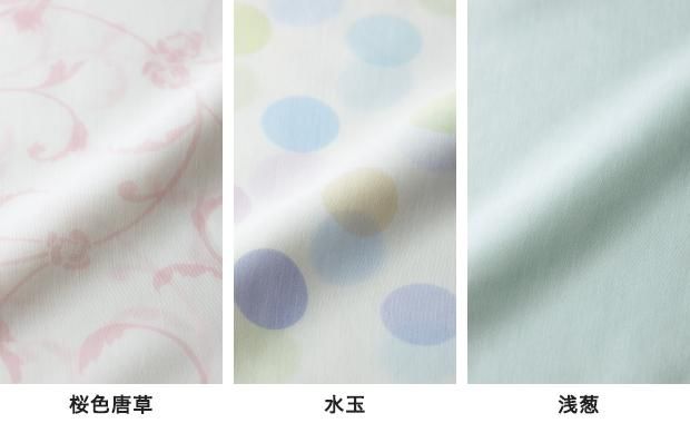 「衿秀」き楽っくプレタ長じゅばん - こまものや七緒 オンラインショップ - 着物からはじまる暮らし -