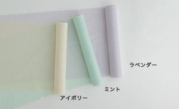 アイスコットン長じゅばん 反物 こまものや七緒 オンラインショップ 着物からはじまる暮らし アイスコットン長じゅばん 反物 こまものや七緒 オンラインショップ 着物からはじまる暮らし