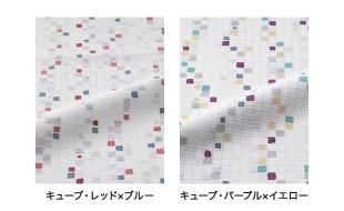 コート地 ふくれ織 紋意匠 市松 手染 正絹 反物 コート地 ふくれ織 紋意匠 市松 手染 正絹 反物