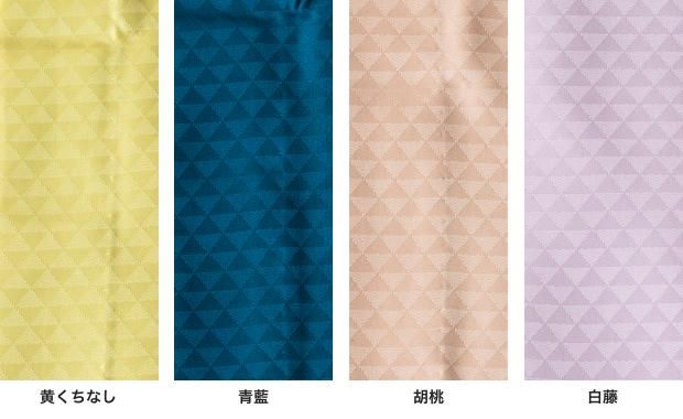 衿秀」き楽っくプレタ長じゅばん・大人の替え袖一色セット 衿秀」き楽っくプレタ長じゅばん・大人の替え袖一色セット