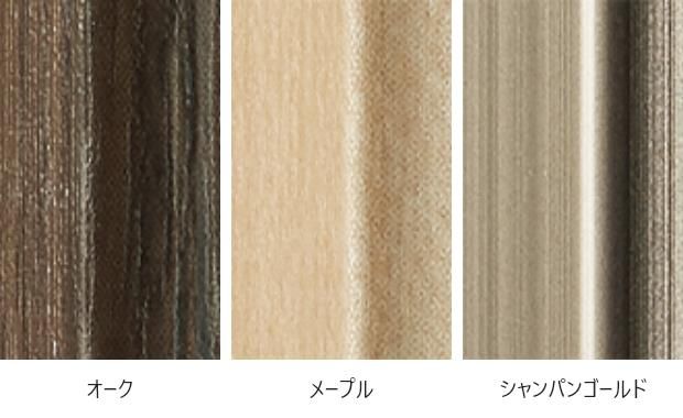 軽くて割れない全身鏡 - こまものや七緒 オンラインショップ
