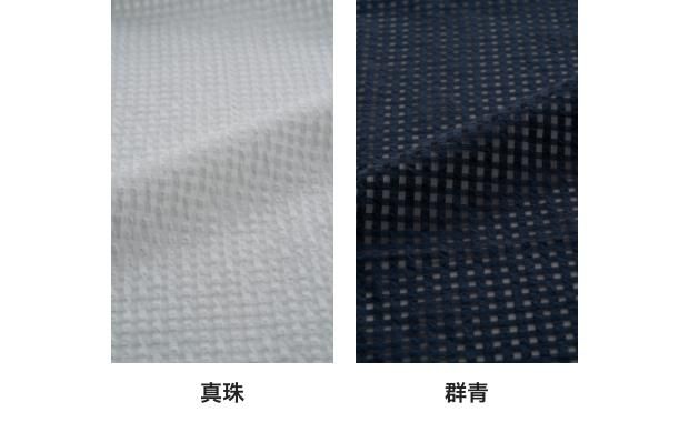 KIMONO MODERN」ワンピ襦袢 - こまものや七緒 オンライン KIMONO MODERN」ワンピ襦袢 - こまものや七緒 オンライン