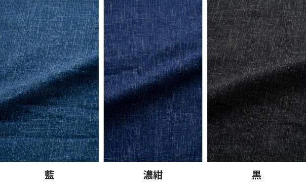 たかはしきもの工房」ロング活動着（割烹着）スタイルアップ