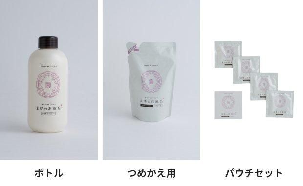きぬもよふ」まゆのお風呂 - こまものや七緒 オンラインショップ