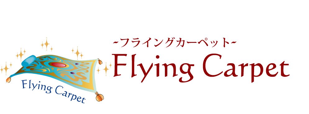 Flying Carpet