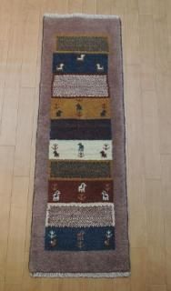 ギャッベ 廊下敷きサイズ (128cm×40cm) 42
