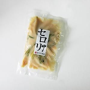 セロリ粕漬け 野沢菜漬け通販 創業70余年おやど食品 セロリ粕漬け 野沢菜漬け通販 創業70余年おやど食品