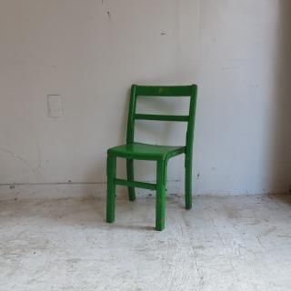 green chair