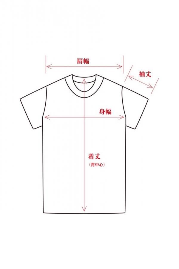 JUN OSON × ARTWARP ABBEY ROAD-T - ARTWARP