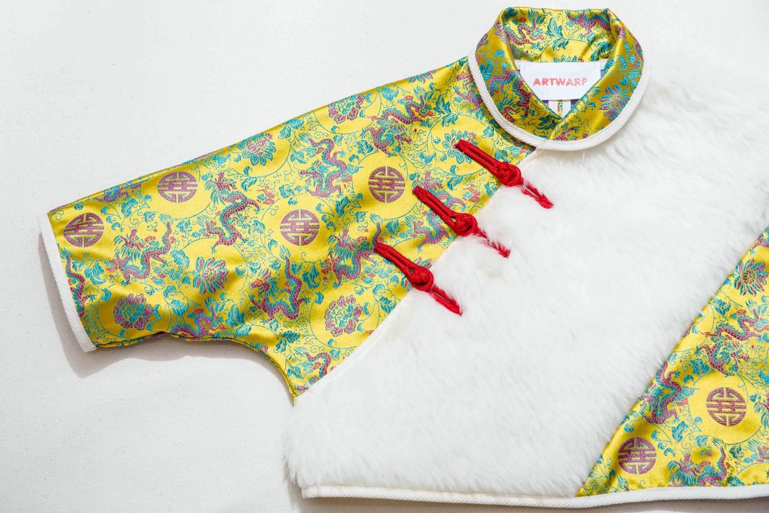 BOA CHINA  -YELLOW DRAGON-