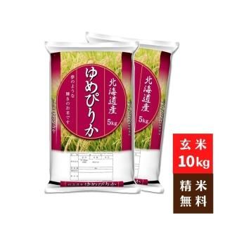 定番人気の10㎏ - 京都丹波の米や 藤勝商店 定番人気の10㎏ - 京都丹波の米や 藤勝商店
