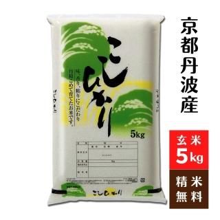 京都丹波コシヒカリ 玄米30Kg 令和6年 (コシヒカリ日本を代表 京都丹波コシヒカリ 玄米30Kg 令和6年 (コシヒカリ日本を代表