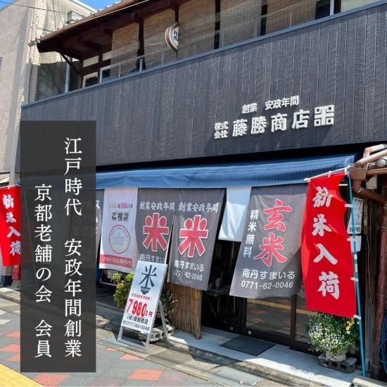 北海道ゆめぴりか 玄米30Kg 令和6年 北海道産1等 北海道ゆめぴりか 玄米30Kg 令和6年 北海道産1等