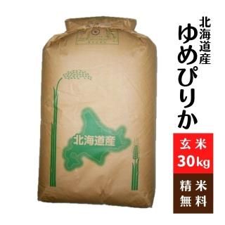お得な30㎏ - 京都丹波の米や 藤勝商店 お得な30㎏ - 京都丹波の米や 藤勝商店