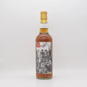 頃末商店 ウイスキーとワインのショップ 頃末商店 ウイスキーとワインのショップ