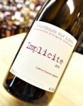 Impliciteץꥷåȡ2015750ml/Ludovic Chansonɥå󥽥