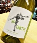 La Rochette NV顦åȡNV (2017)750ml/ Ozil