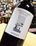 Merlot2013֡750ml/La Biancara顦ӥ󥫡