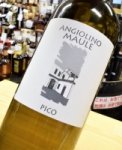 Pico ԡ 2017  750ml Faldeo եǥ / La Biancara 顦ӥ󥫡