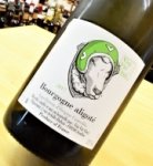 Bourgogne Aligoté　ブルゴーニュ・アリゴテ　2017　750ml　白　/　Vini Viti Vinci　ヴィニ・ヴィティ・ヴィンチ