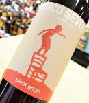 Pinot Grigio ピノ・グリージョ　2016　白　750ml　/　Ronco Severo　ロンコ・セヴェロ