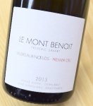 Mont Benoit 󡦥֥Υ 2013ǯ 750ml ˢ/ Savart 