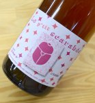 Le Ptit Scarabee Rose  ץƥ   2015ǯ 750ml / Le Scarabee 롦