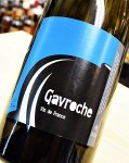 Gavroche　ガヴロッシュ　2017　白　750ml　/　Ludovic Chanson　ルドヴィック・シャンソン