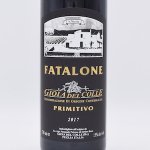 Gioia del Colle Primitivo ジョイア・デル・コッレ プリミティーヴォ 2017 赤 750ml / Fatalone ファタローネ