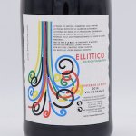 Ellittico ƥ 2016  750ml / Vineyer de la Ruca ͥ䡼ɡ顦륫