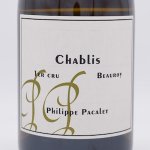 Chablis 1er Cru Beauroy ֥ ץߥ ܡ 2017  750ml / Philippe Pacalet եåסѥ