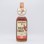 Wild Turkey / ワイルドターキー８年 オールドボトル 【量り売り】