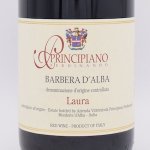 Barbera D’alba Laura バルベーラ・ダルバ・ラウラ 赤 2015年 750ml / Principiano プリンチ・ピアーノ