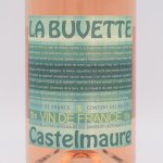 ラ・ビュヴェット・ロゼ 750ml / Cave Castelmaure カステルモール協同組合