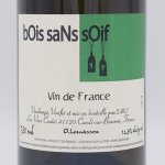 Bois sans Soif ボワ・サン・ソワフ 2017 白 750ml / Les Vins Conte レ・ヴァン・コンテ