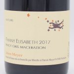 Fanny Elisabethe եˡꥶ٥ ԥΥ ޥ饷  2017 750ml / Julien Meyer ꥢ󡦥ᥤ